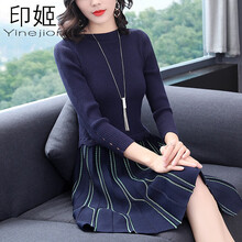 印姬（Yinejior） 純色 拼接，拼色 連衣裙