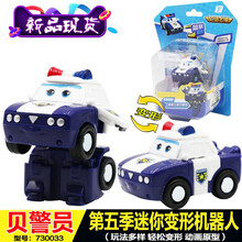 款迷你小包