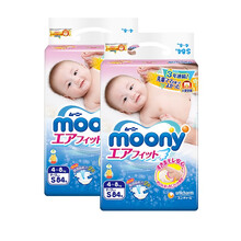 moony紙尿褲S