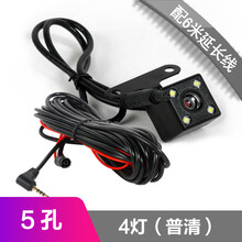 防碰瓷，你需要一款獨(dú)立電子貓眼