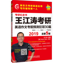 蘋(píng)果2019