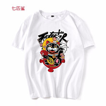 七匹鯊 短袖 男士T恤 白色招財(cái)貓 S，XL，4XL，5XL，L，XXL，M，加大，XXXL