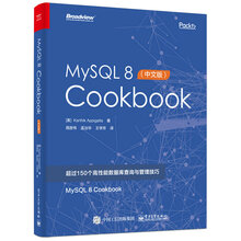 mysql8cookbook