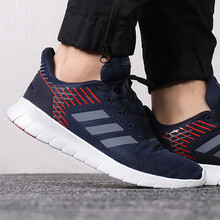 阿迪達(dá)斯（Adidas）跑步鞋F(xiàn)36334   