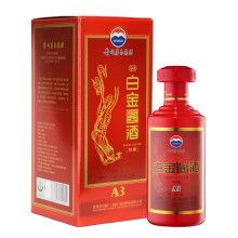 貴州茅臺(tái)酒三瓶裝
