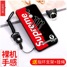班藍(lán) 紅米note3 手機(jī)殼/保護(hù)套