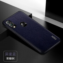 莫凡（Mofi） 榮耀8X/榮耀8X MAX 手機殼/保護套
