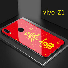純色手機殼，打造精致生活