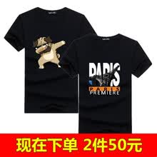 �����ֵܣ�BINYUXD�� ���� ��ʿT�� ��������+б���� 