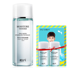 告別肌膚油膩，補水噴霧拯救你