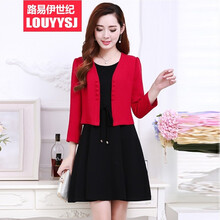 路易伊世紀 純色 3D 連衣裙