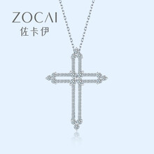 佐卡伊,吊墜,佐卡伊,吊墜,排名,項鏈,鉆石,項鏈,鉆石,排行榜,推薦