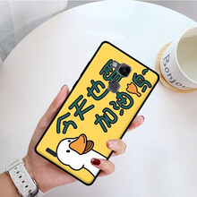 摩斯瑞（MOSIRUI） 華為榮耀 手機(jī)殼/保護(hù)套