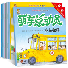 原創(chuàng)