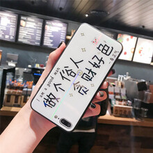 硅膠蘋果手機(jī)殼，讓你出行更輕松