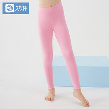 久歲伴女童保暖褲
