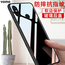 莜茉小米8