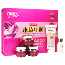 控油潔面乳，讓肌膚更有活力