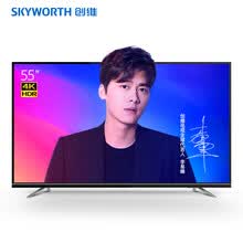 ��ά��Skyworth�� ������55 55Ӣ�� LED���ӣ�4K�������