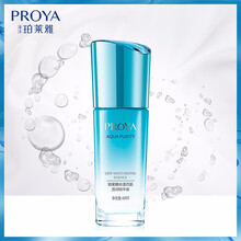 proya,proya,排名,毛孔,毛孔,排行榜,珀萊雅,珀萊雅,細(xì)致,精華,精華,細(xì)致,推薦