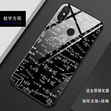 大屏幕手機(jī)保護(hù)