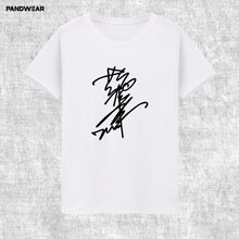 攀威（PALNMVIER） 短袖 男士T恤 白色 S，XL，L，M，XXXL，XXL