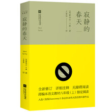 書摘