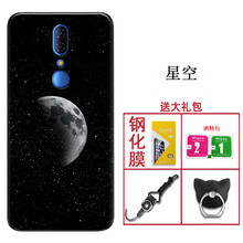 中國(guó)移動(dòng)m5手機(jī)
