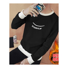 快樂(lè )嘉人 長(cháng)袖 男士T恤 黑色T02長(cháng)袖【加絨】 