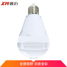 雄邁（XM） XM-JPB13-L 智能家居 全景魚(yú)眼燈泡