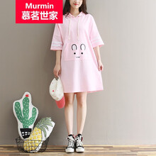 慕茗世家（Murmin） 卡通動(dòng)漫 印花 連衣裙