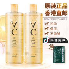 怎么樣,護膚,護膚