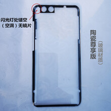小米m6