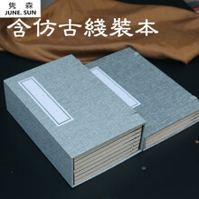 精致擺件，裝點古典生活