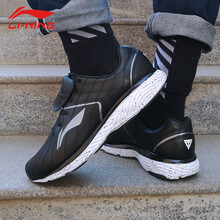 李寧（LI-NING）跑步鞋ASCN003-2標準黑 