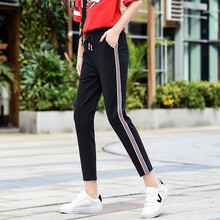 卡多秀（KADUOXIU） 高腰 鉛筆褲/小腳褲 女 九分褲 休閑褲