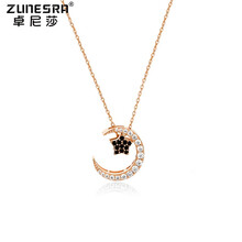 zunesra,zunesra,卓尼莎,卓尼莎,怎么樣