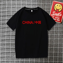 古萊登（GODLIKE） 短袖 男士T恤 黑 china中國 