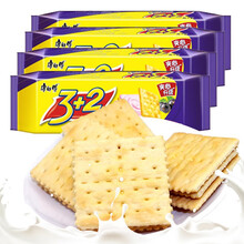 酥脆夾心餅干，舌尖上的美味之路