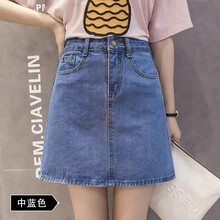 一字半身裙，讓你的美腿兩不誤