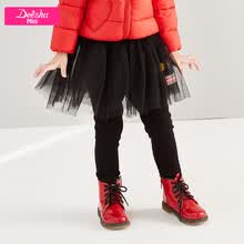 deesha,��ô��,deesha,��ɯ,��ɯ,Ůͯ,Ůͯ,ȹ��,ȹ��