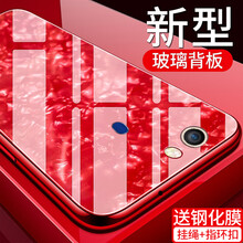 無(wú)所爭 oppoa79 手機殼/保護套