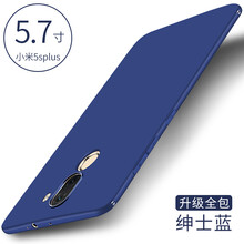 DAIYI戴逸 小米5S Plus 手機(jī)殼/保護(hù)套