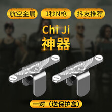 手機(jī)描述