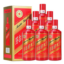 茅臺迎賓紅