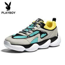 花花公子（PLAYBOY）男士灰/綠 41