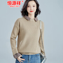 薄款長袖外套，微胖女生的福音