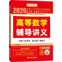 李永樂王式安