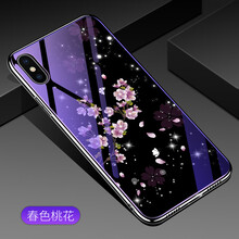 沃科瑞 蘋果Xs Max 手機殼/保護套