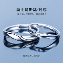 女士,排名,女士,排行榜,莘月,戒指,戒指,莘月,推薦